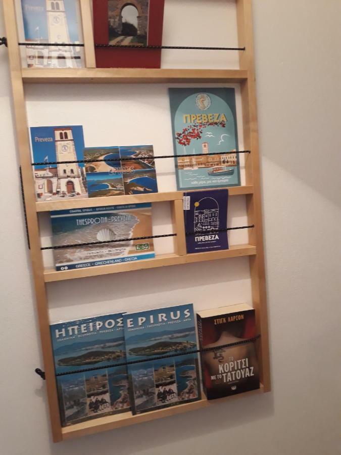 Marilias Apartment Preveza Luaran gambar